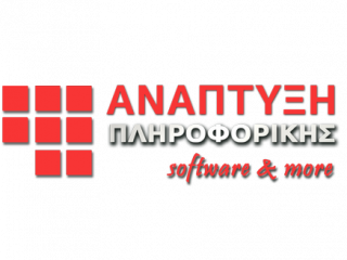 https://www.pegasus-software.gr/wp-content/uploads/2022/03/logo-anaptixi-320x240.png